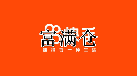 快手：2021年Q3电商交易总额达1758亿元同比增长86.1%