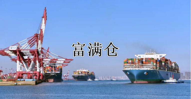 2021年我国海运进出口总额同比增长22.4%