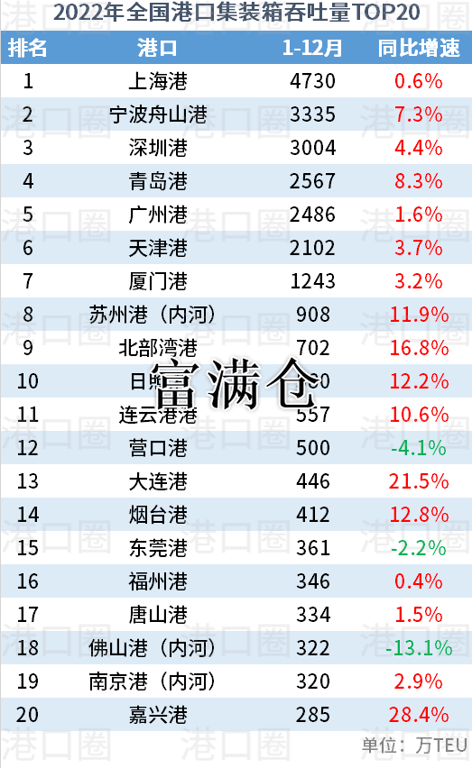 3R3lj07jM3_看图王